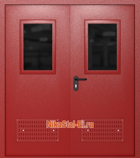 Внутренняя сторона