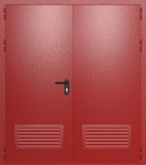 Внешняя сторона