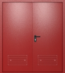 Внутренняя сторона