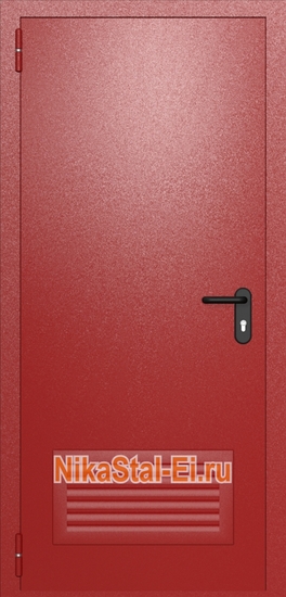 Внешняя сторона Внешняя сторона