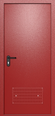 Внутренняя сторона Внутренняя сторона