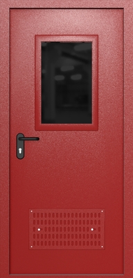 Внутренняя сторона Внутренняя сторона