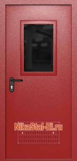 Внутренняя сторона Внутренняя сторона