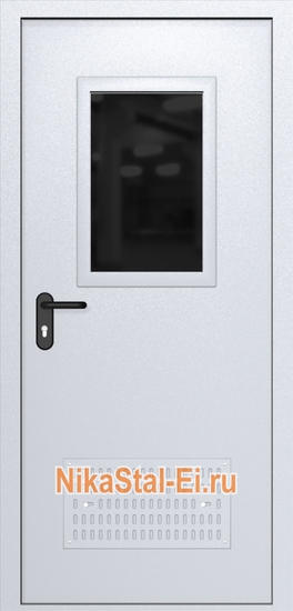 Внутренняя сторона Внутренняя сторона