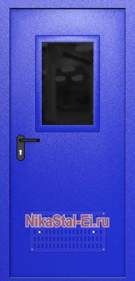 Внутренняя сторона Внутренняя сторона