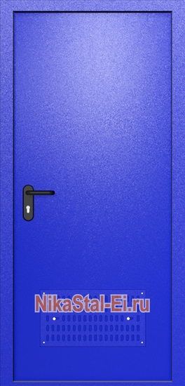 Внутренняя сторона Внутренняя сторона