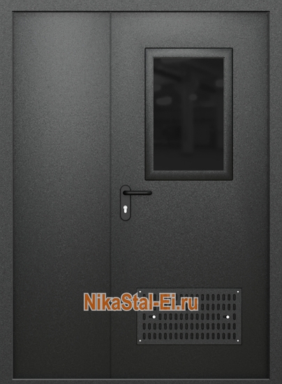 Внутренняя сторона Внутренняя сторона