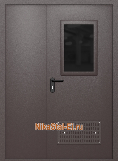 Внутренняя сторона Внутренняя сторона