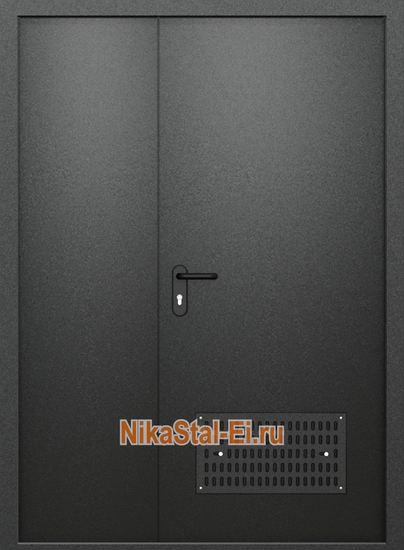 Внутренняя сторона Внутренняя сторона